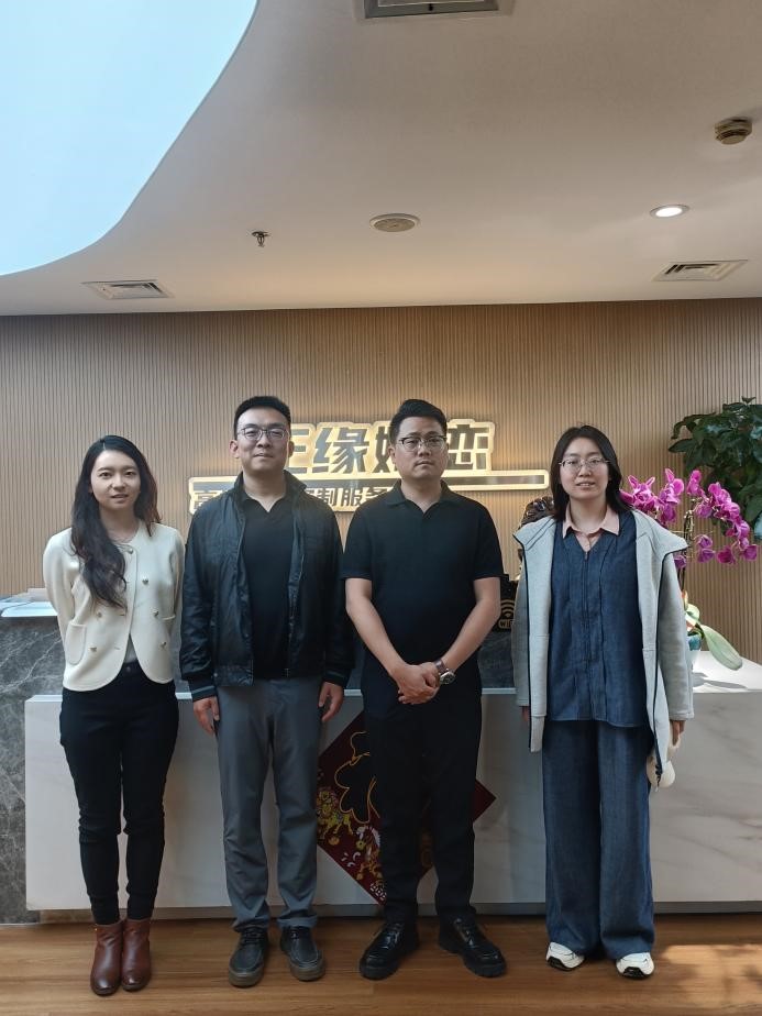 校企融合促发展 婚姻服务与管理专业教师赴北京正缘公司考察交流